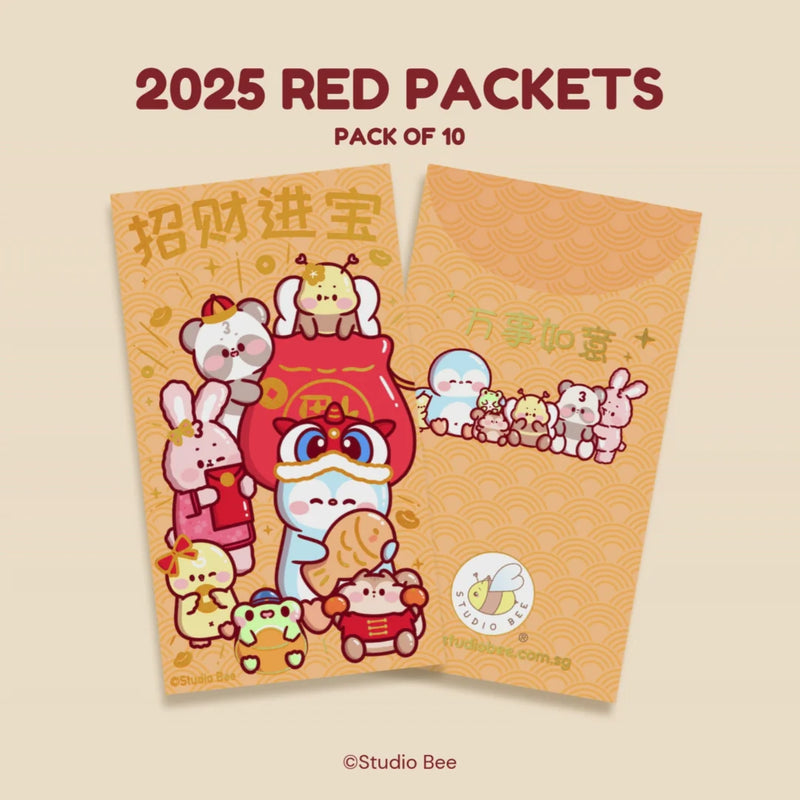 2025 Red Packets - Pack Of 10