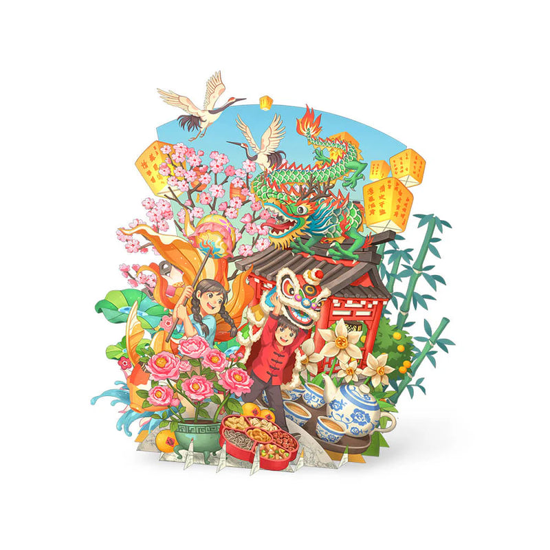 Singapore 3D Greetings Card - Festive Adventures