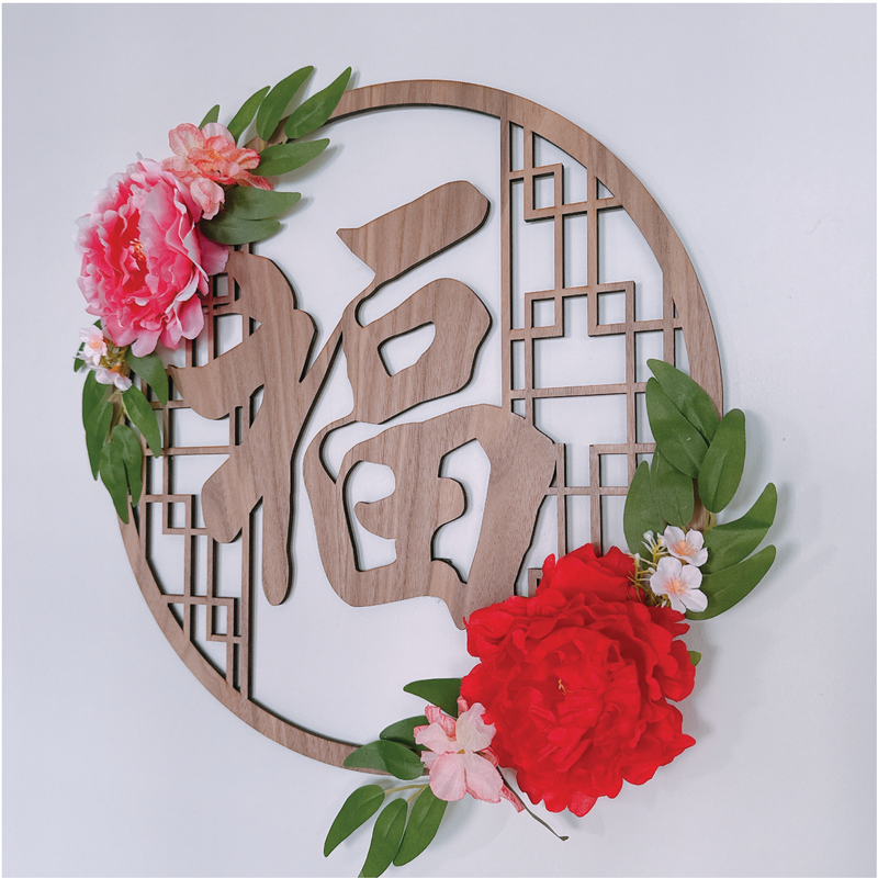 Customizable Abundance Crimson Peony Wreath