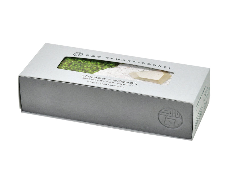 Kawara-Bonkei - Decorative Moss Garden Kit