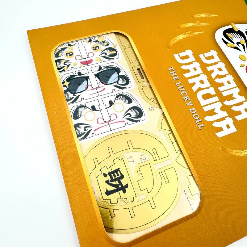 Drama Daruma - Gold (Fortune)