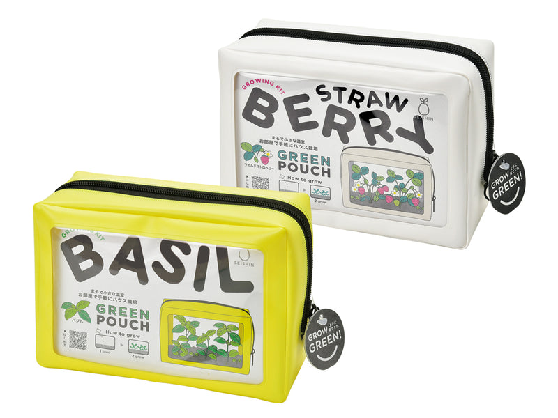 Green Pouch Growing Kit - Sweet Basil