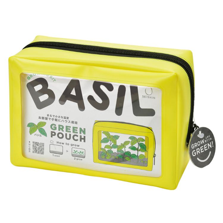 Green Pouch Growing Kit - Sweet Basil