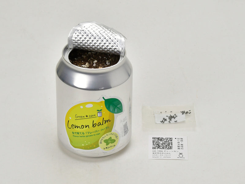 Green Can Growing Kit - Lemon Balm