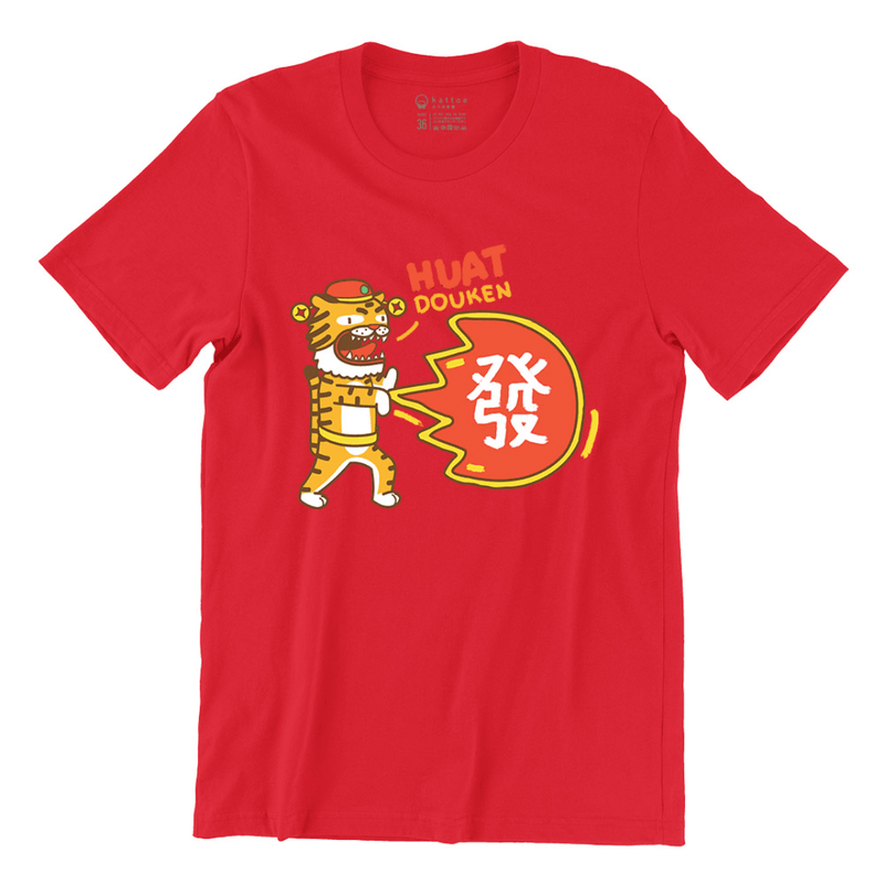 Huatdouken Short Sleeve T-shirt