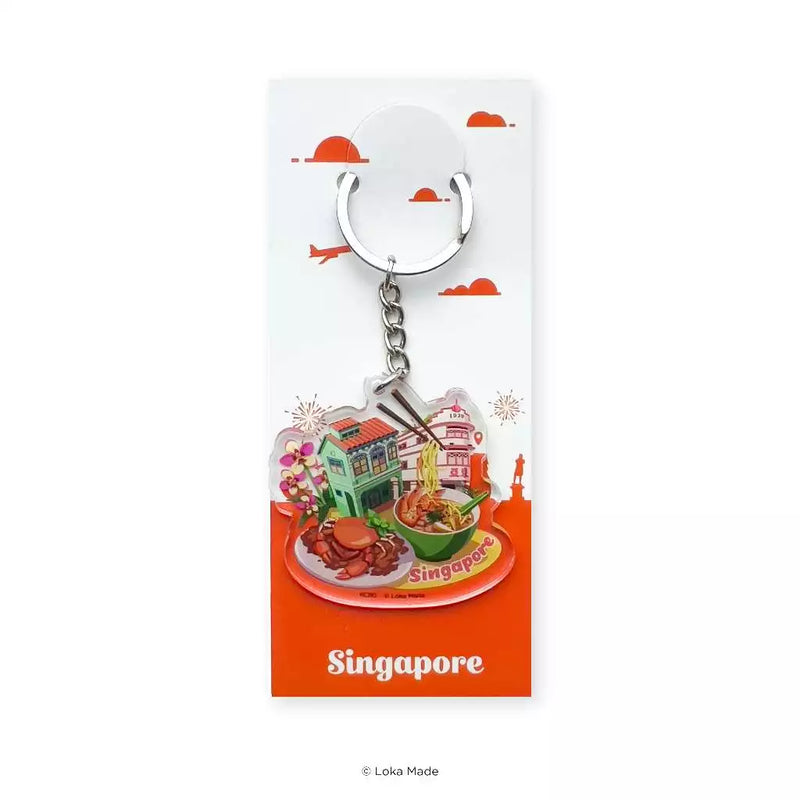 Singapore Keychain - Singapore Experience