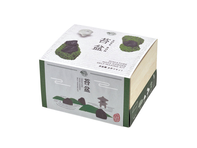 Koke Bon - Decorative Moss Garden Kit