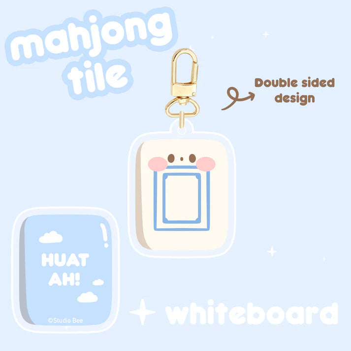 Mahjong Tiles Double Sided Keychain - Whiteboard