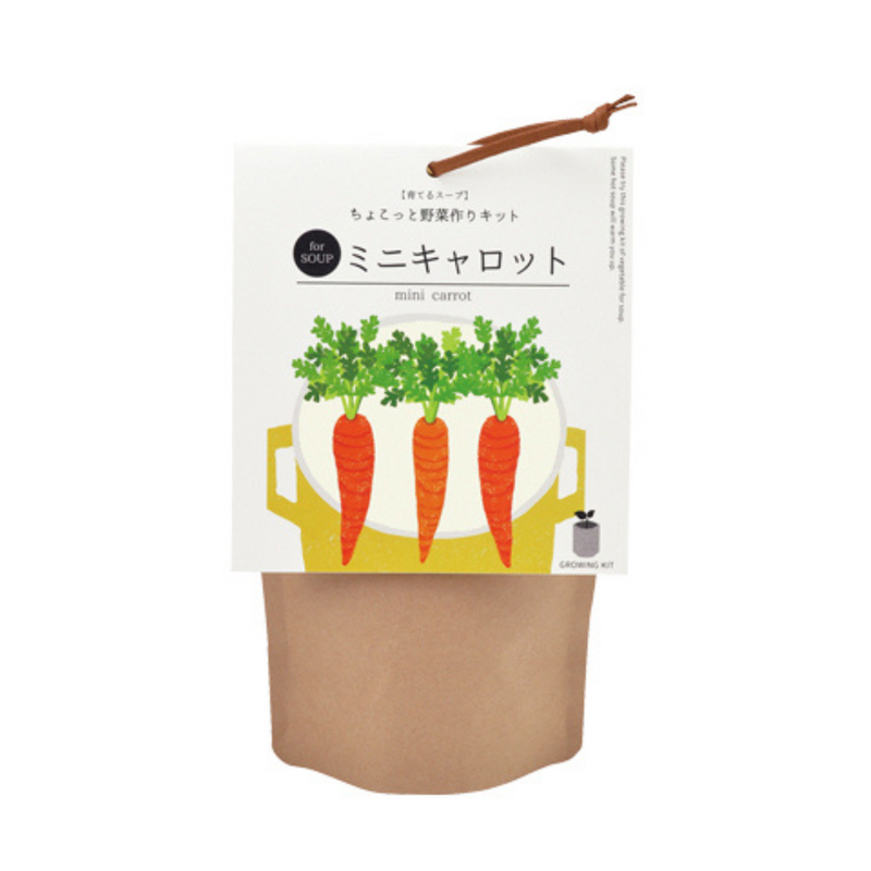 Soup Growing Kit - Mini Carrot