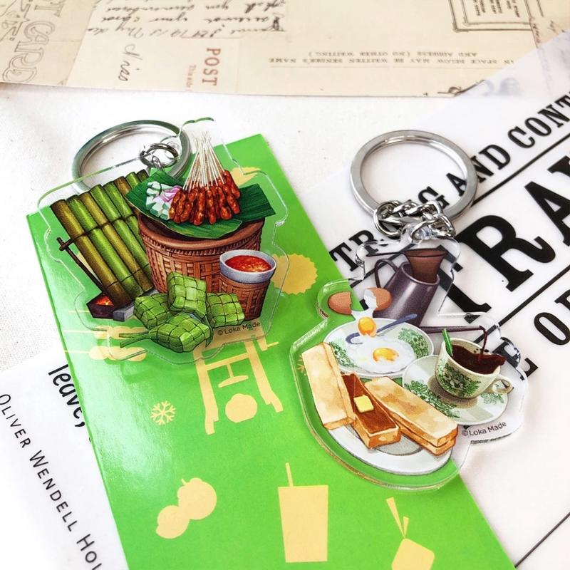 Singapore Keychain - Singapore's Gems