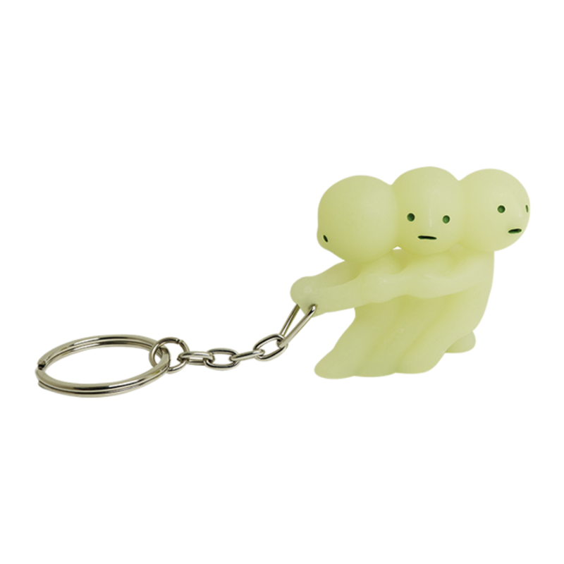 Key Chain - Pulling The Key