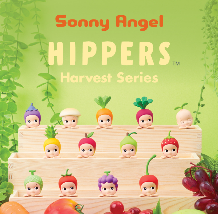 Harvest Hippers (Pre-Orders Arrive End March)