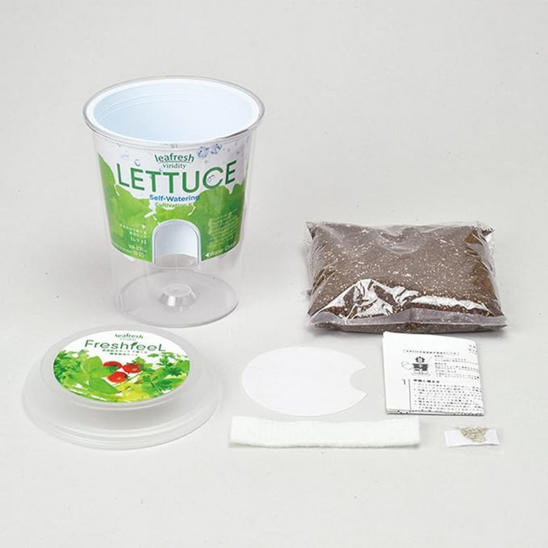 Self Watering Cultivation Kit - Radish