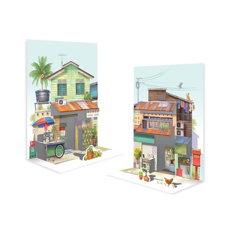 Popup Postcard - Neighbourhood Refreshments and Kopitiam