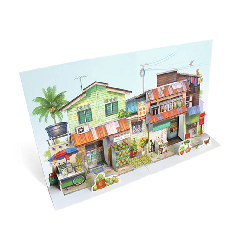 Popup Postcard - Neighbourhood Refreshments and Kopitiam