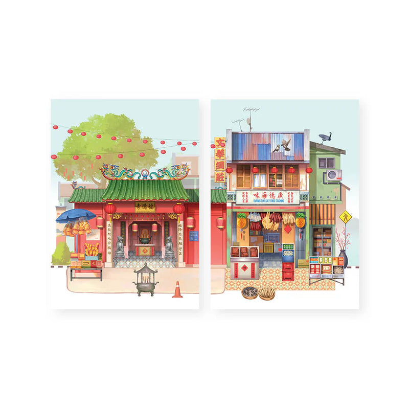 Popup Postcard - Temple of Fortune and Dry Seafood