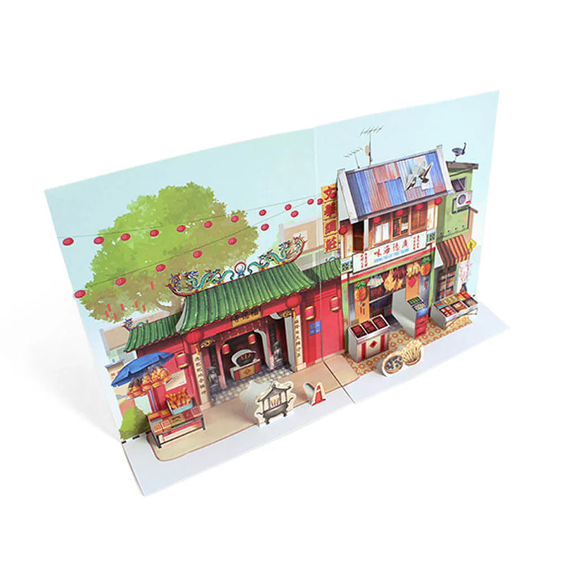 Popup Postcard - Temple of Fortune and Dry Seafood