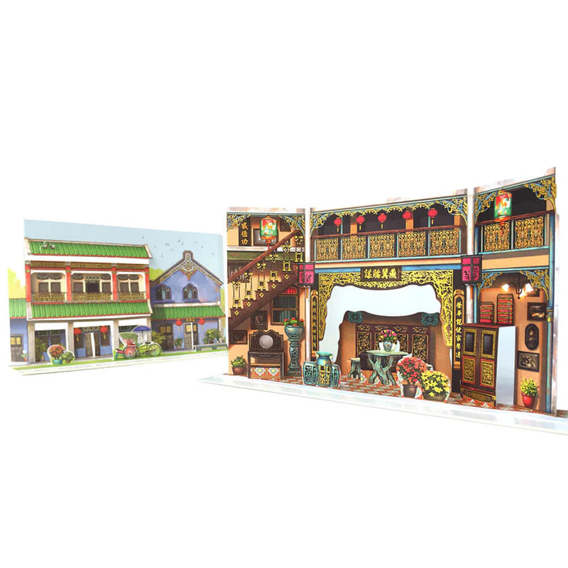 Popup Postcard - The Whimsical Architecture