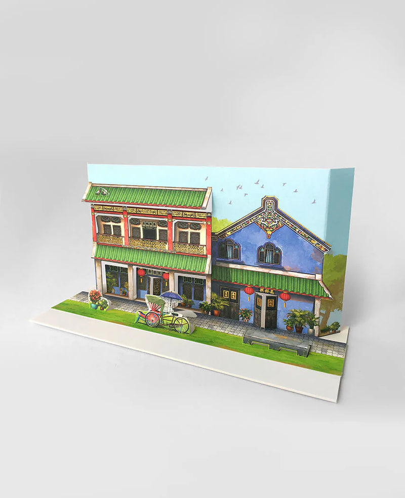 Popup Postcard - The Whimsical Architecture