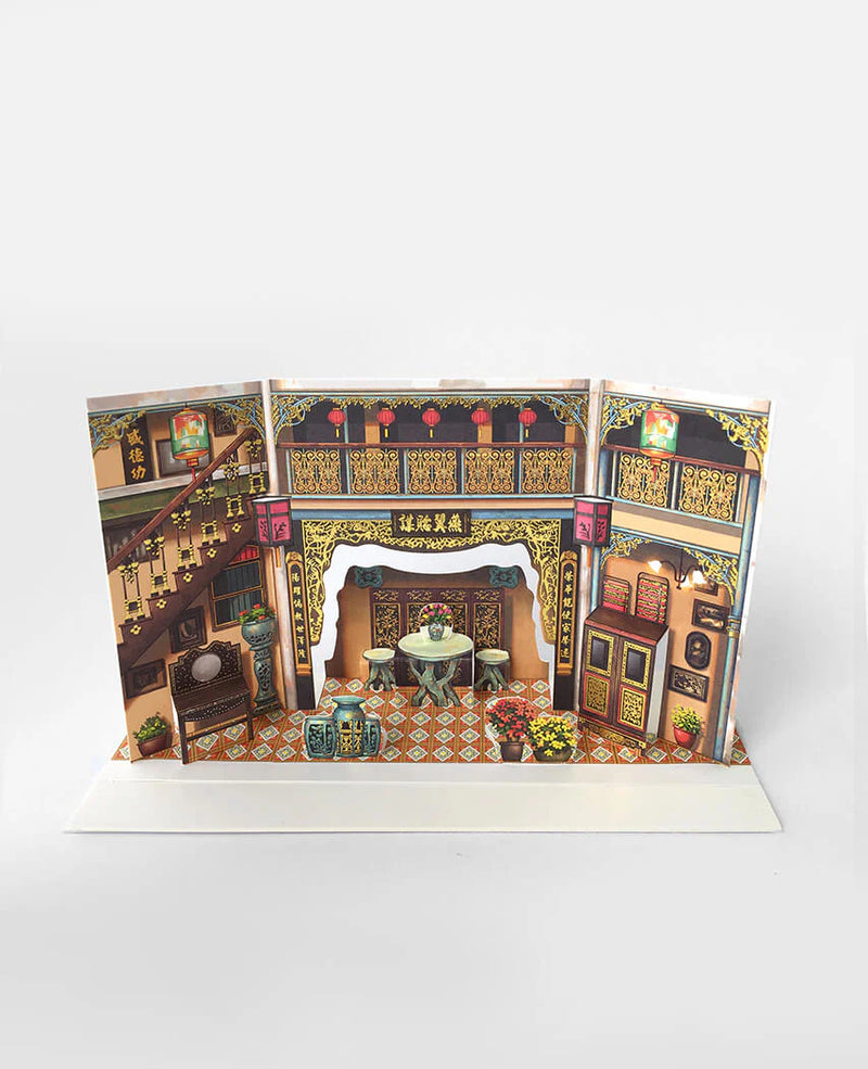 Popup Postcard - The Whimsical Architecture