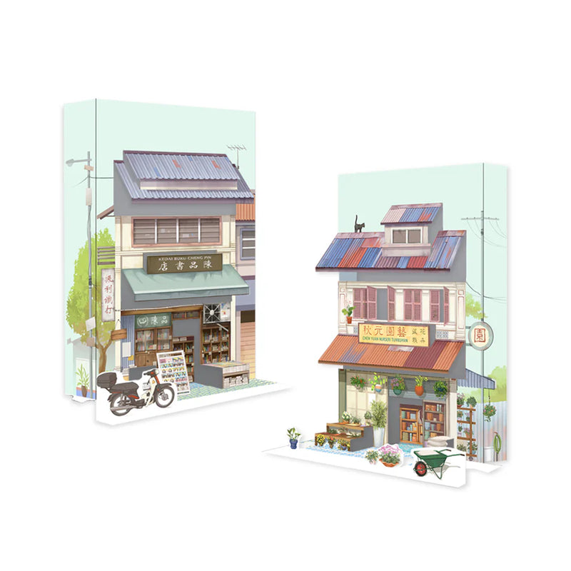 Popup Postcard - Old Book Store and Florist Shop