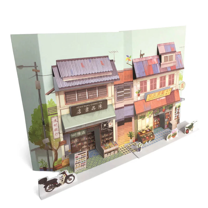 Popup Postcard - Old Book Store and Florist Shop