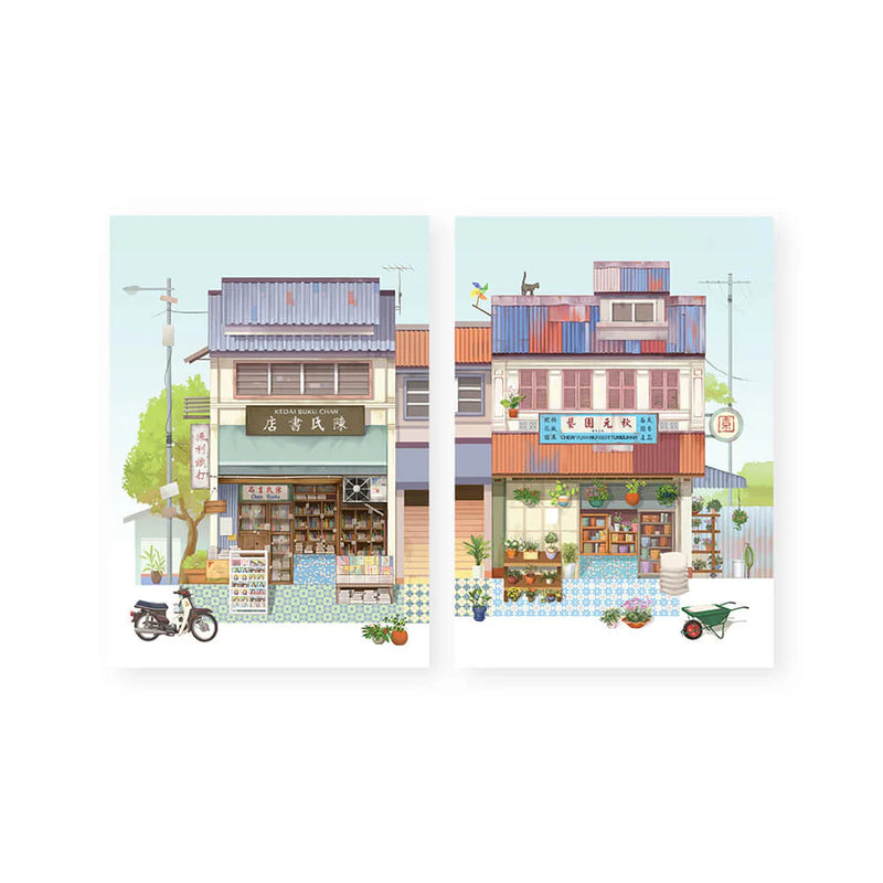 Popup Postcard - Old Book Store and Florist Shop