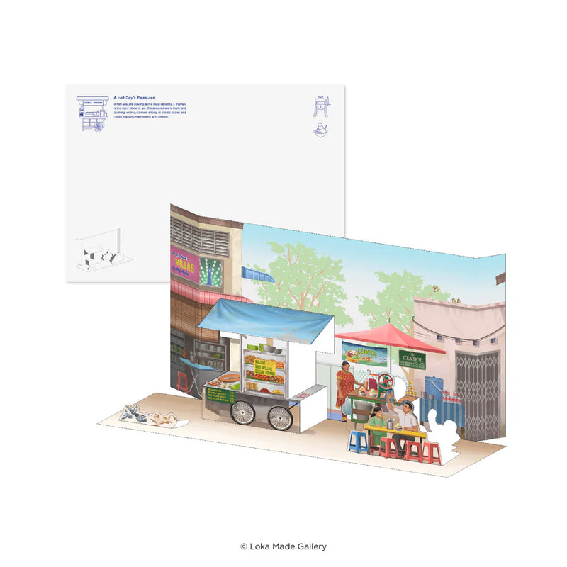 Popup Postcard - Street Delights