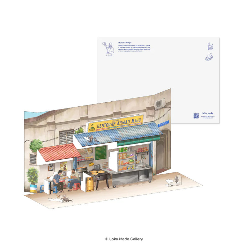 Popup Postcard - Street Delights