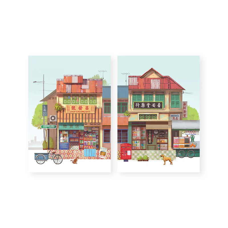 Popup Postcard - Traditional Sundry and Chinese Medicinal Herbs Shop