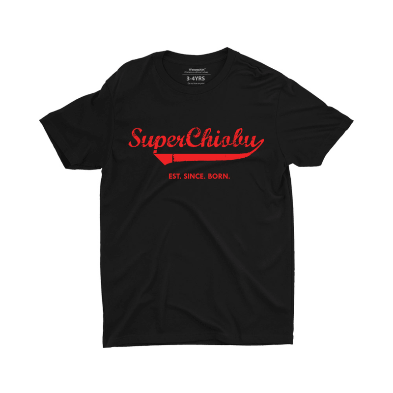 Super Chiobu Children Short Sleeve T-shirt