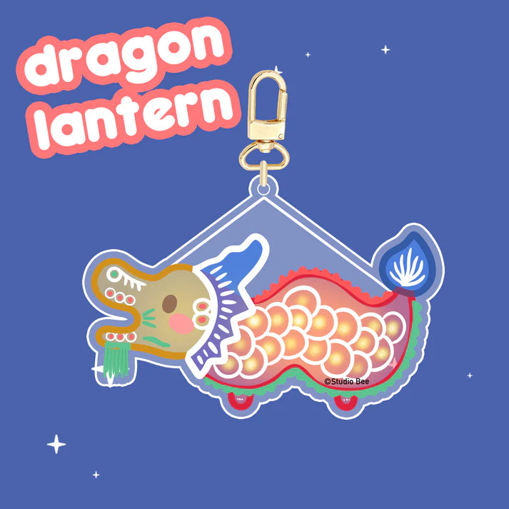 Mid Autumn Keychain - Dragon