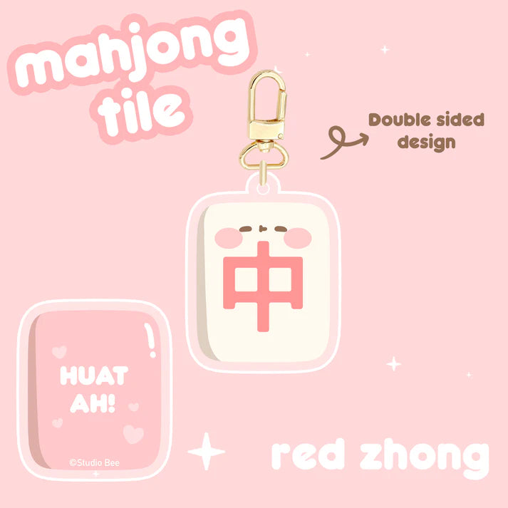 Mahjong Tiles Double Sided Keychain - Red Zhong