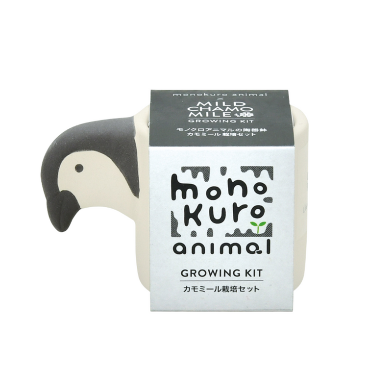 Monochrome Animal - Penguin - Mild Chamomile