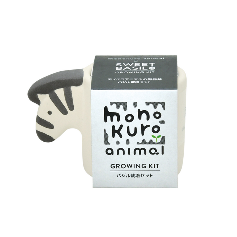 Monochrome Animal - Zebra - Sweet Basil